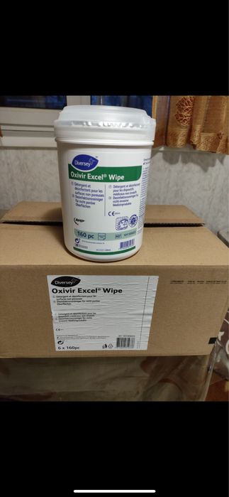 Салфетки дезинфікуючі медичні