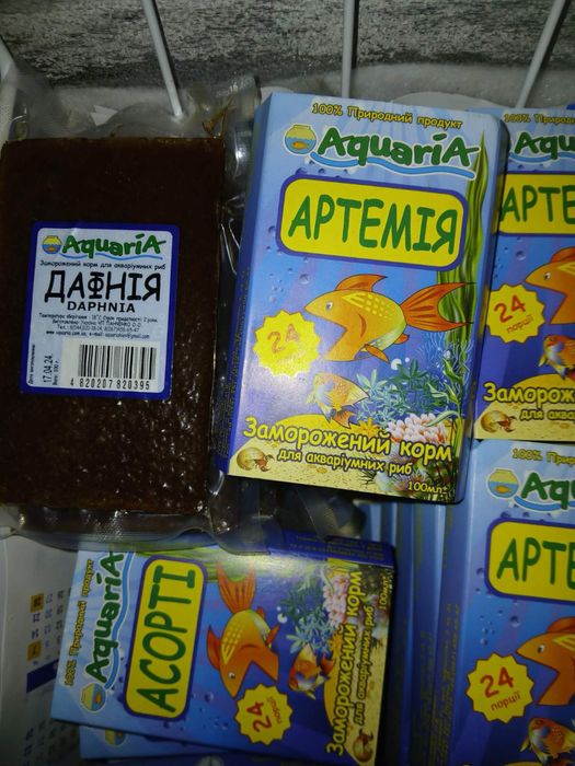 Корм для рыб