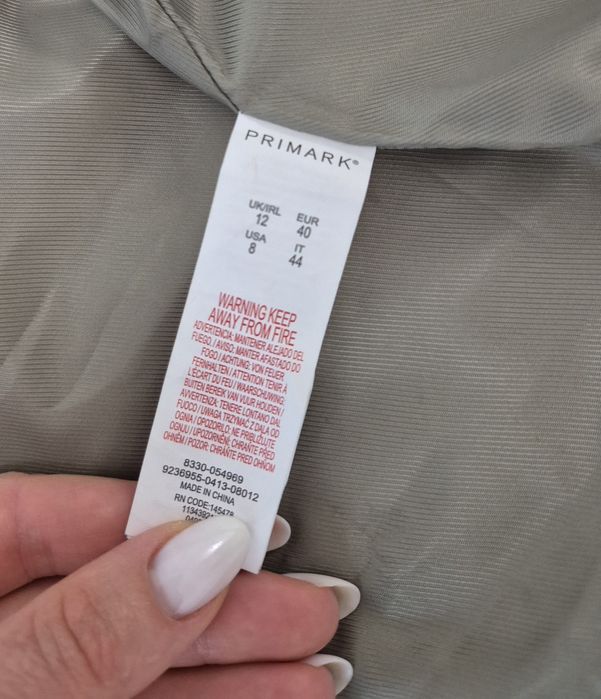 Піджак шкіряний  Primark