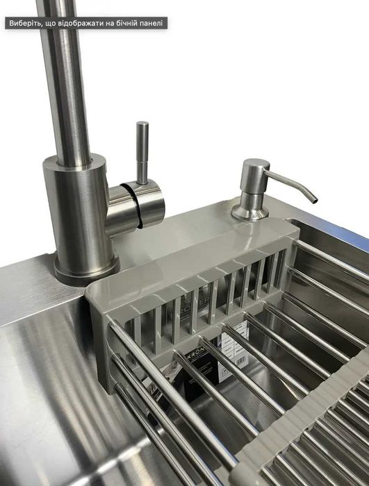 Мийка кухона Kroner 50*50 (см) + Кран + дозатор + кошик+ сифон