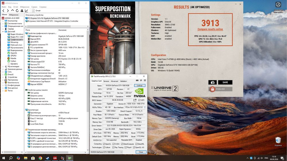 Видеокарта Gigabyte GeForce GTX 1060, 6gb