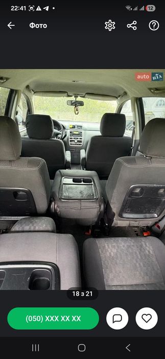 Toyota avensis verso. Мінівен тоета авенсіс версо