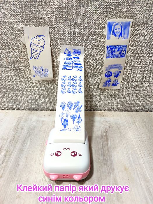 Міні принтер Дитячий принтер Портативний принтер мини Принтер міні