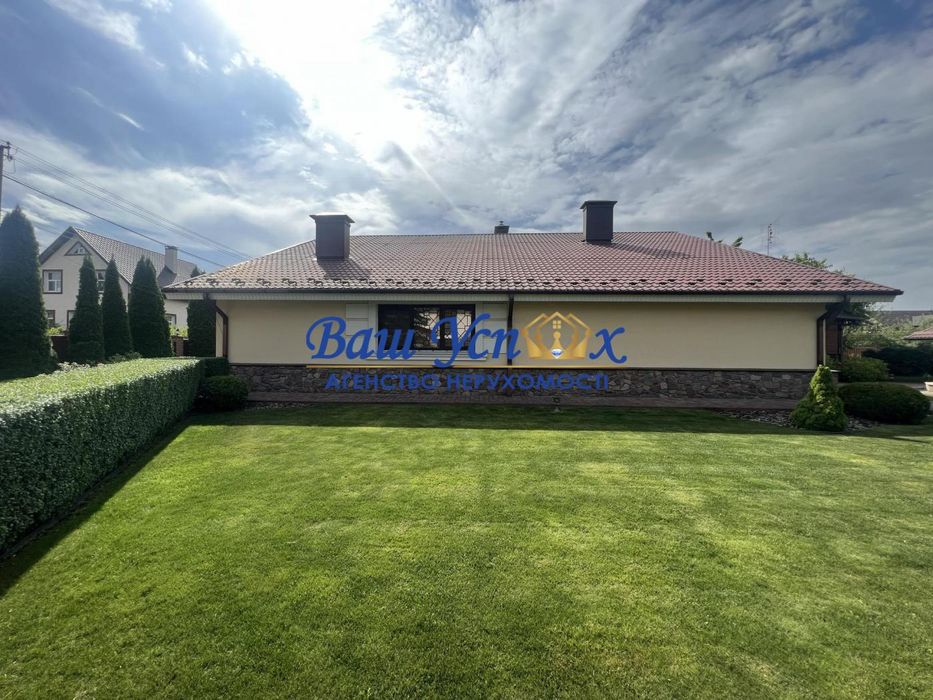Продаж будинку з ремонтом і бассейном  у селі Мархалевка