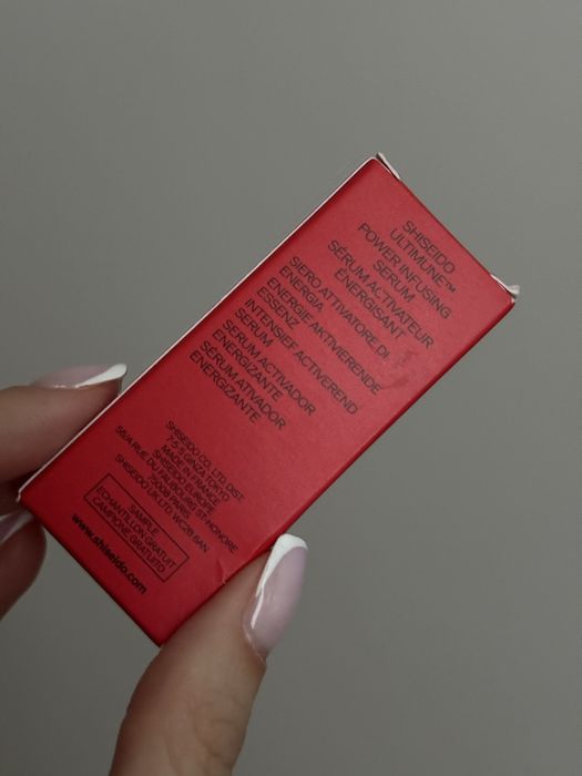 Shiseido Ultimune Power Infusing Concentrate 5ml