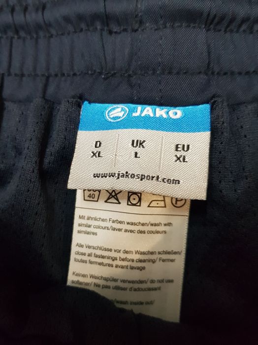 Спортивные штаны  Jako р.XLтемно-синие