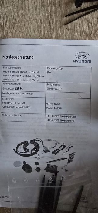 Wiązka haka MVG do Hyundai Tucson NX4