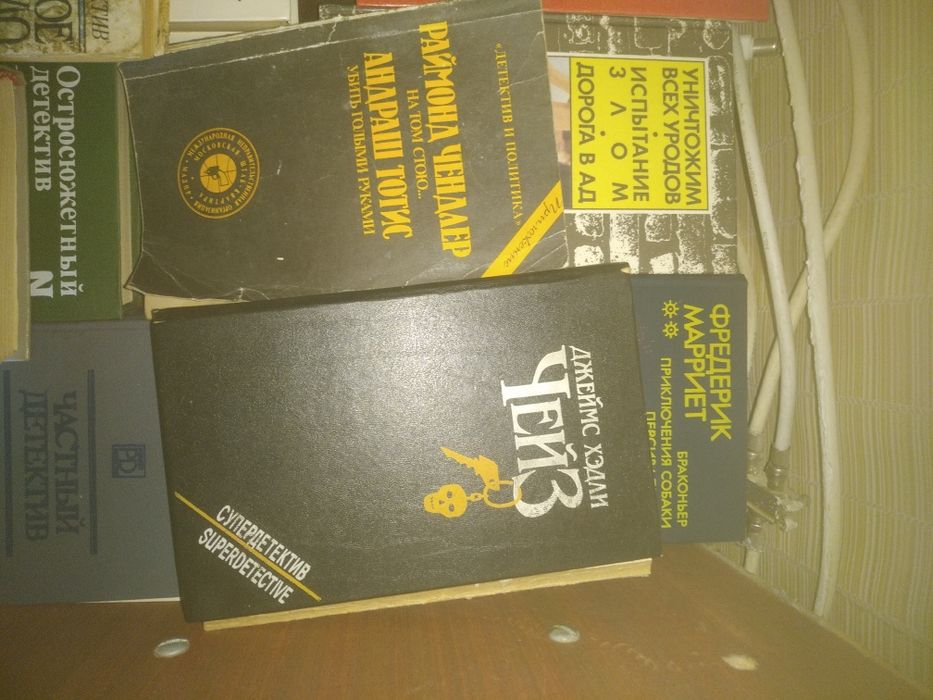 Детективи, книжки, одним лотом, 39 шт.