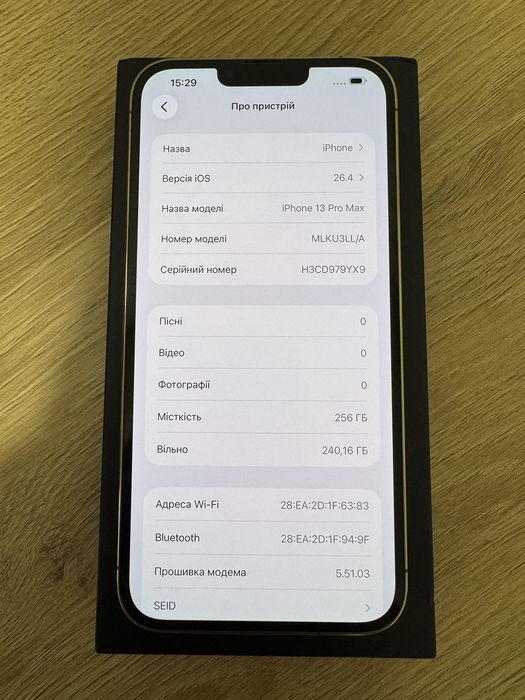 iPhone 13 Pro Max 256Gb Gold r sim