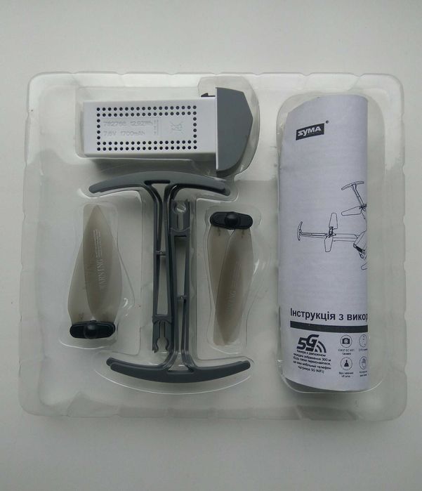 Квадрокоптер SYMA X30