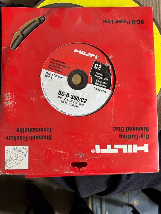 Круг алмазный отрезной HILTI DC-D 230 C1-C2