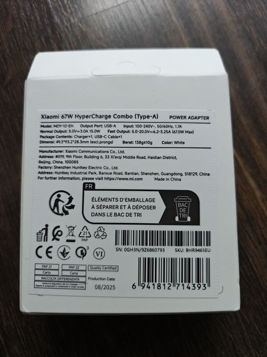 Ładowarka Xiaomi 67W nowa orginał