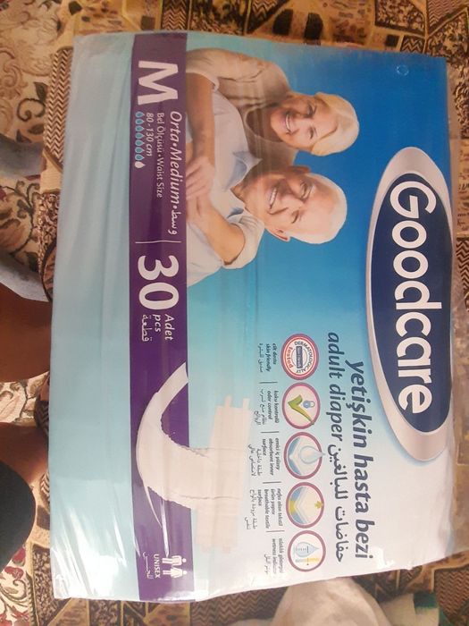 Підгузки Good Care