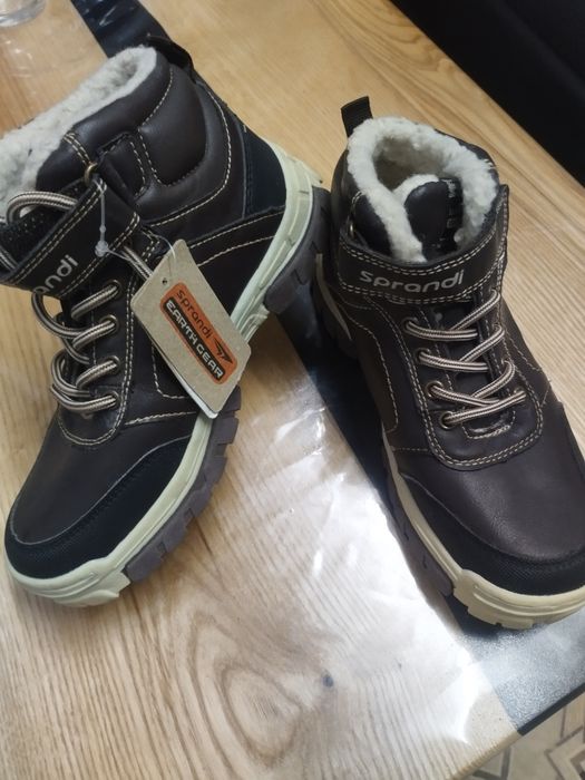 Buty dla chłopca