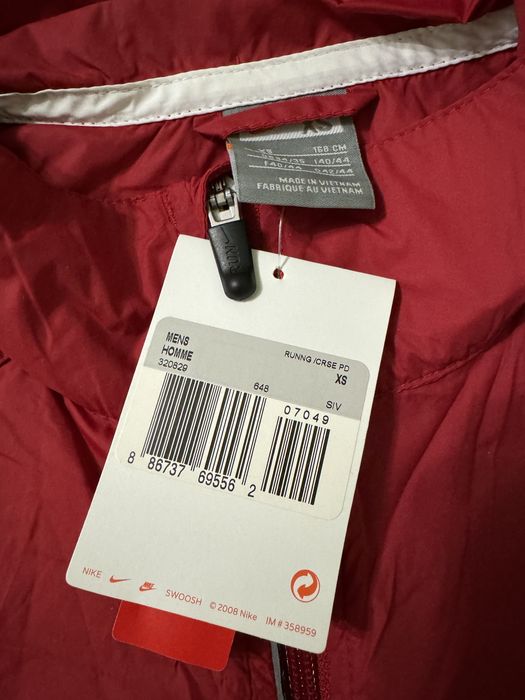 Вітровка чоловіча Nike
