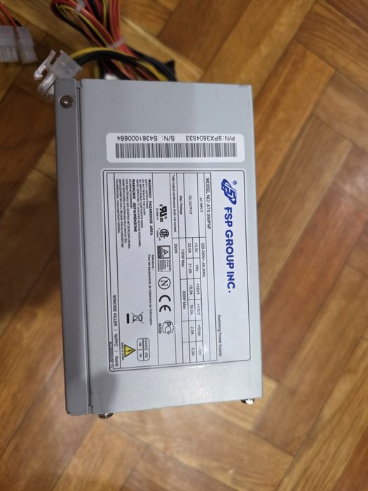 Блок живлення 350W FSP Group
