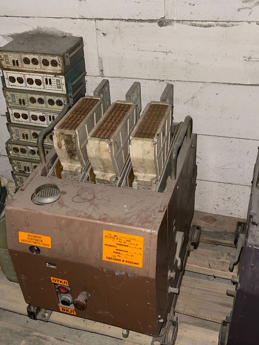 Вимикач Электрон э25 2500А  в наявностi 4 шт