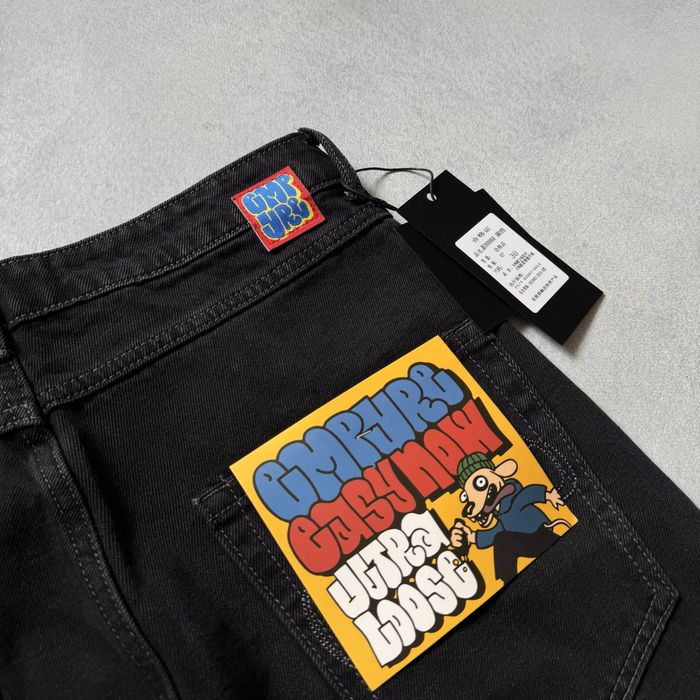 Джинси  Empyre Denim Bigboy  Біг Бой