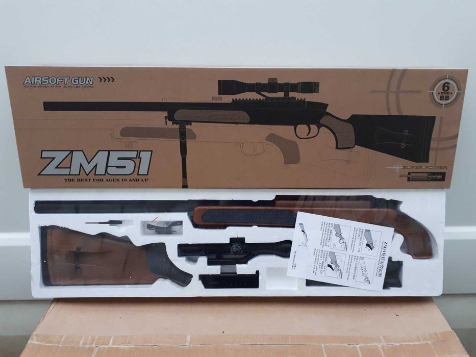 Снайперская винтовка на пульках (6мм) CYMA ZM 51
