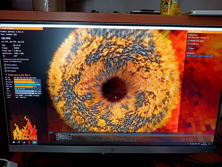 Palit GamingPro RTX 3070 ti
