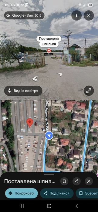 Продам гараж на стоянці