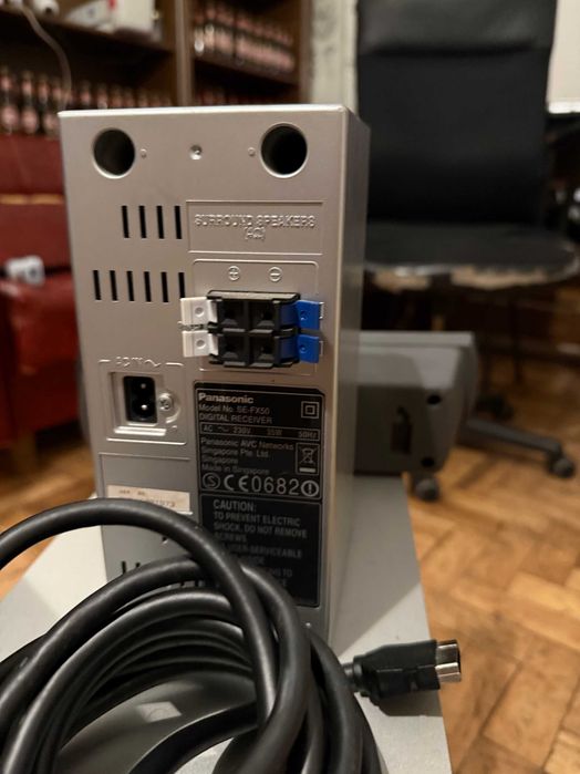 Sistema de Som 5.1 Surround Panasonic c/Leitor