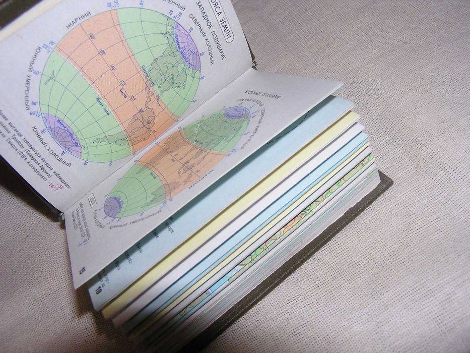 Географический атлас мира Мини-книга СССР 1984