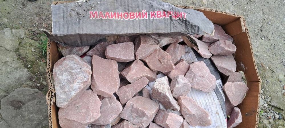 печь на дровах для сауны ПАЛ PR-25L