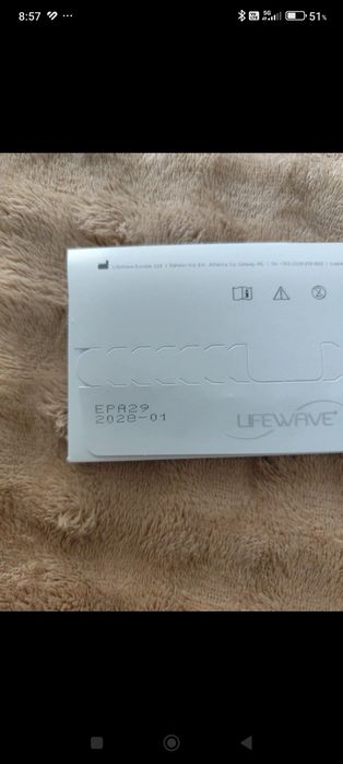 Plastry Lifewave Glutathione
