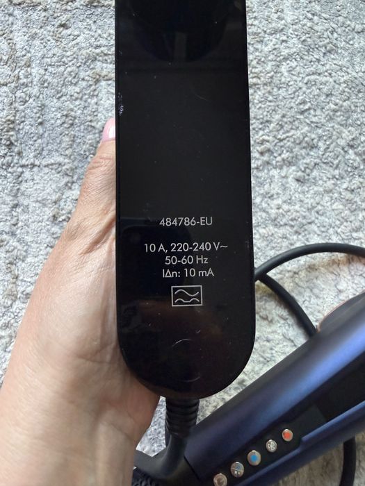 Aeroprostownica Dyson