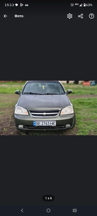 Обмін на бляху,пропонуйте.