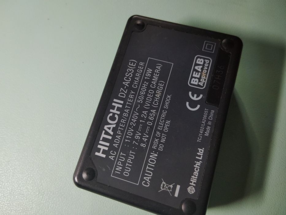 Ładowarka baterii kamer Hitachi