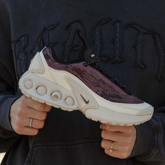 !SALE! Nike Air Max Dn SP Smokey Mauve 36 37 38 39 40 41 найк дн бежеві
