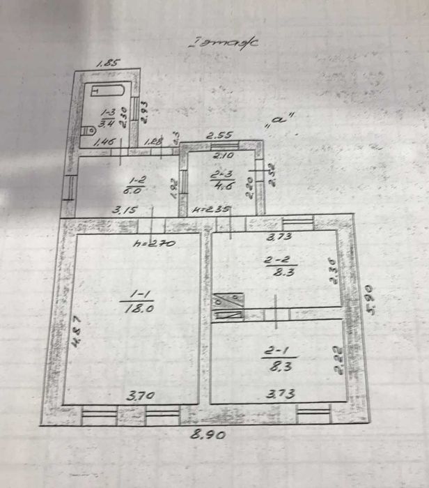 House by the address st. Lyustdorfskaya dor Chernomorskaya dor (area 60 m²) - Atlanta.ua - photo 6