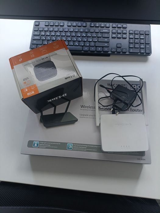 Роутер 3шт. 600грв.