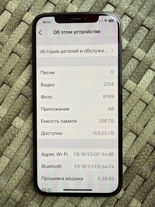 Iphone 12 pro, 256gb