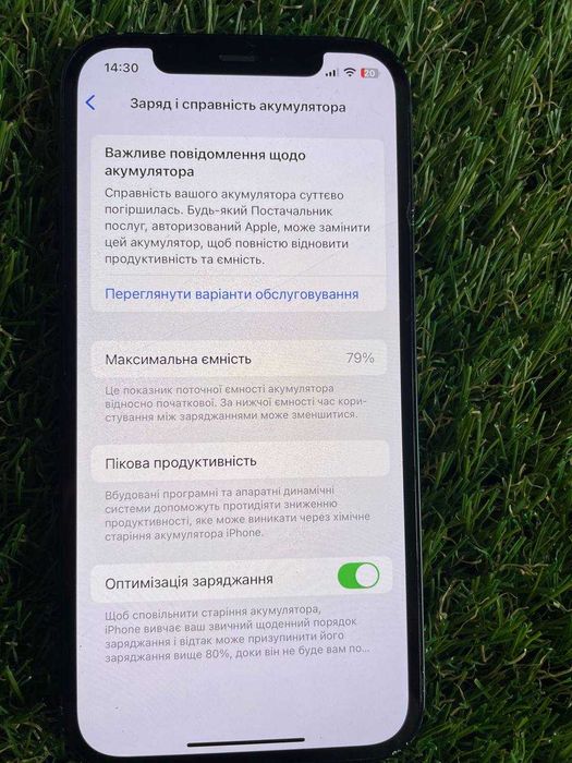 Iphone 12 Black 64GB Neverlock/ Не ремонтувався