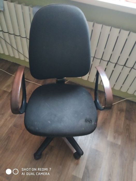 Офісний стілець крісло стул