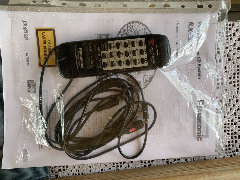 Panasonic RX- ED77