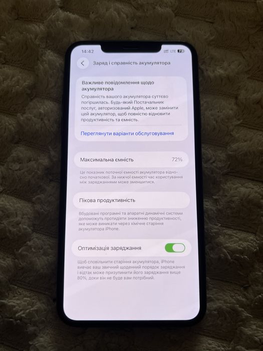 Iphone 11 pro max 256 72% акб