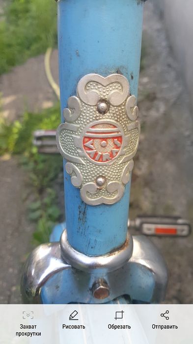 Продам Велосипеди ХВЗ Запчпсти