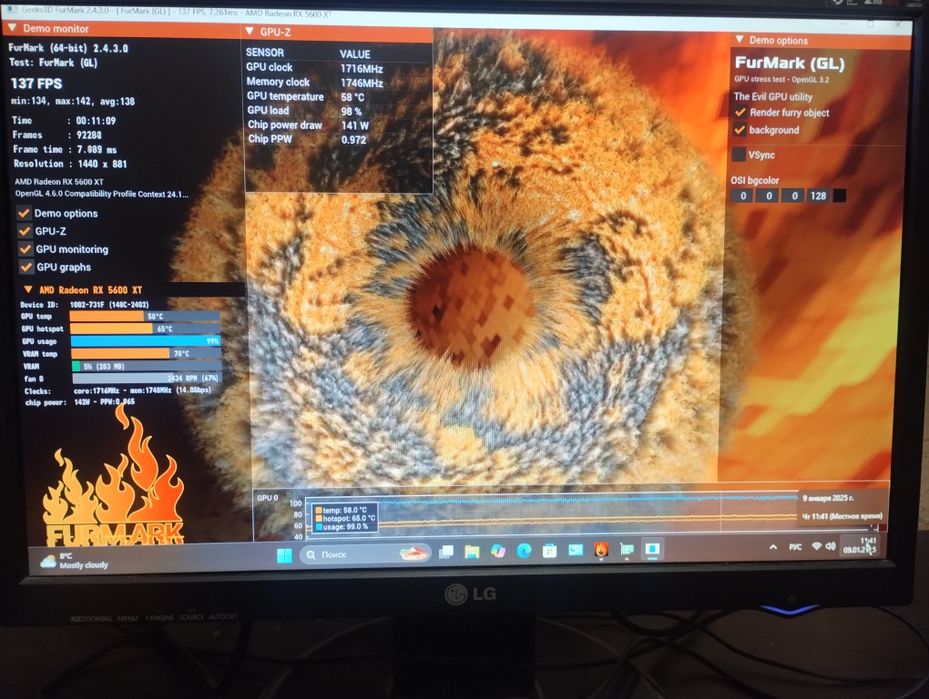 ПК райзен 5 2600, 16gb. SSD512gb.RX 5600xt