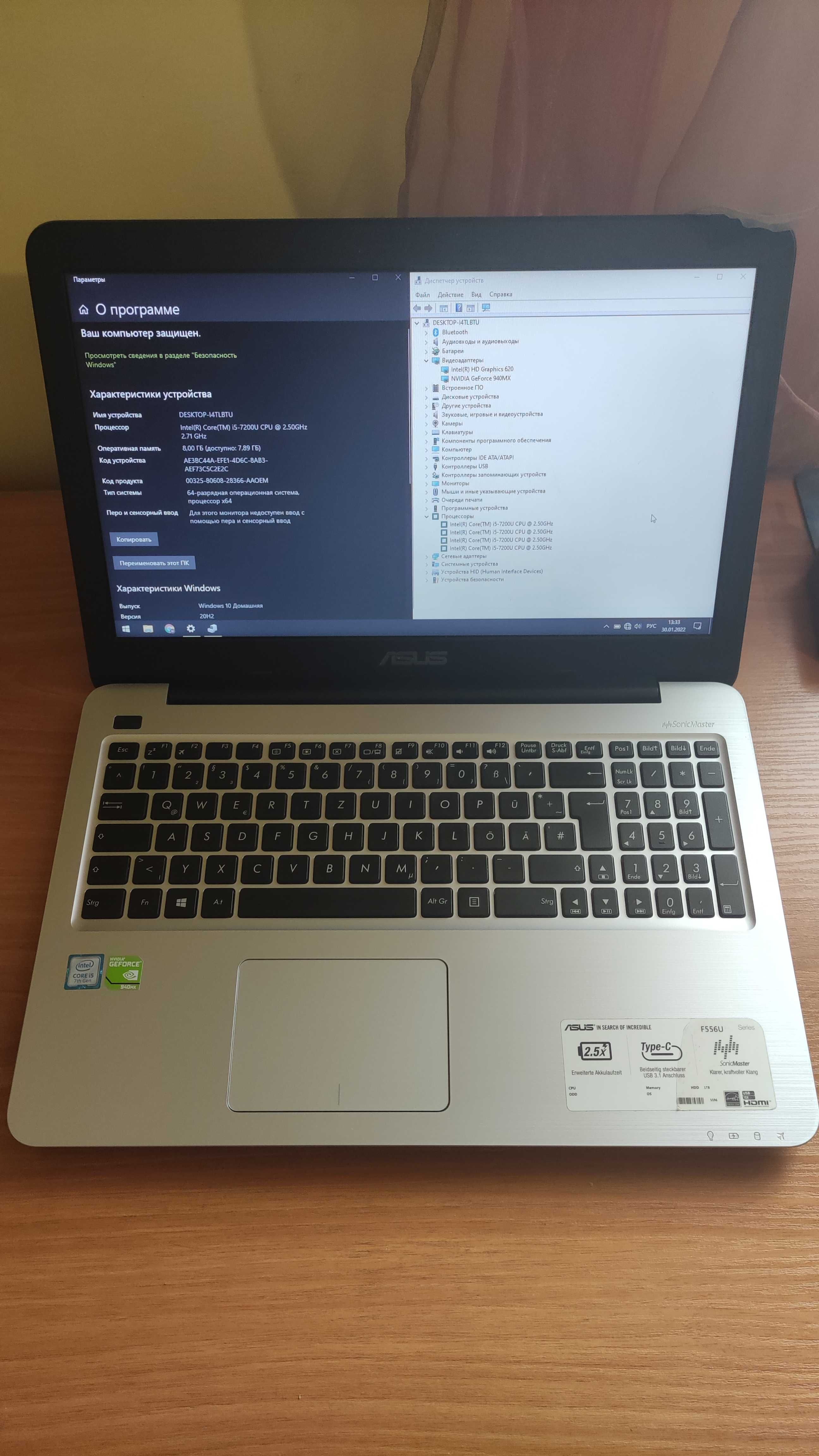 Asus F556U i5 7200U geforce 940MX 2x4 gb ram ssd 120 hdd 500 8 800 Olx