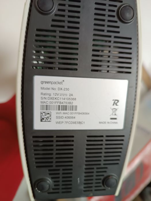 Продам роутер модем