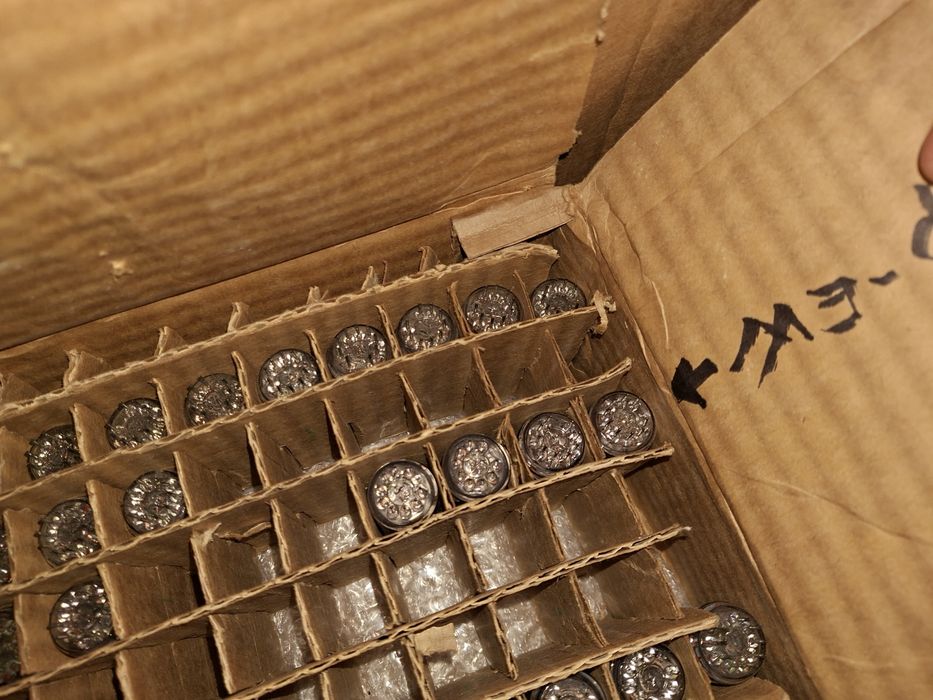 Lampa elektronowa 6i1p nowa