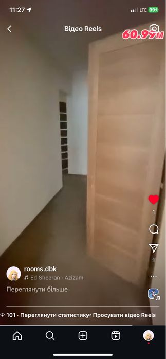 2-rooms apartment apartment by the address (area 61,0 m²) - Atlanta.ua - photo 20