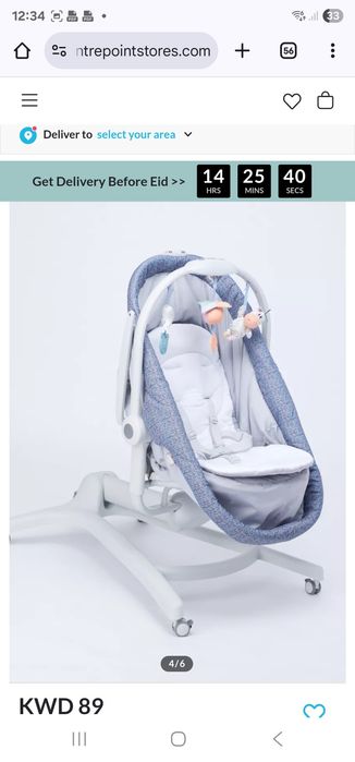 Sprzedam Baby Hug 4w1