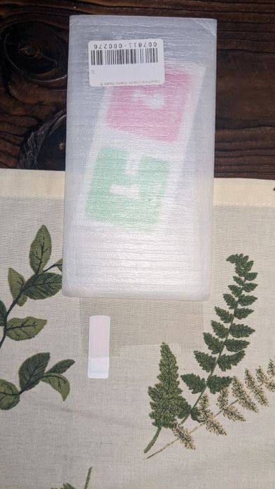 Захисне скло Xiaomi Redmi 5