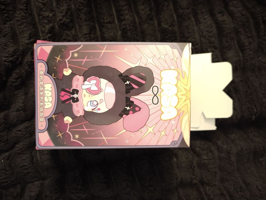 KASA Fantastic Dream Series CHASE Keychain 1/96