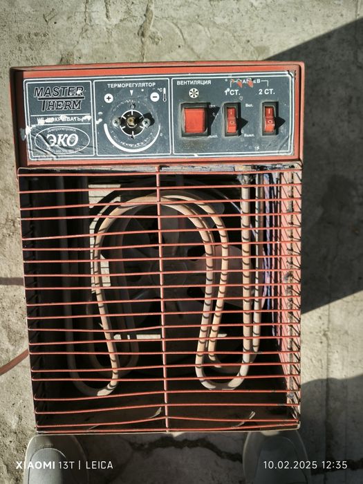 Терловентилятор двоступеневий потужний